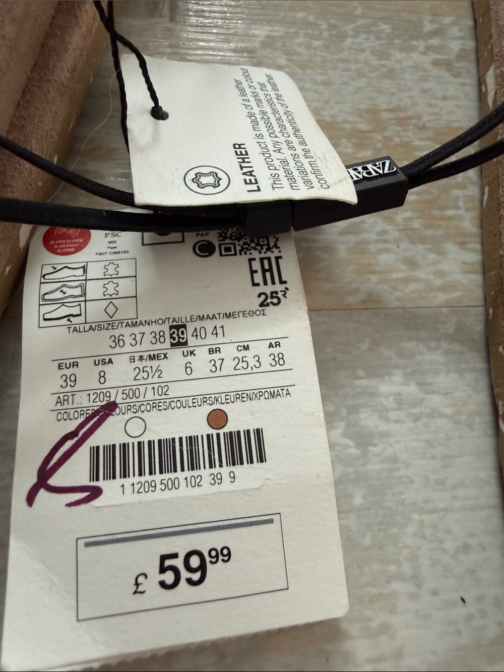 Zara Brown Suede Thong Sandals - Picture 6 of 6